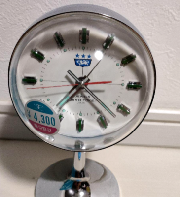 Tokyo Tokei Alarm Clock ''Moonlight'' 1970s Vintage Space Age