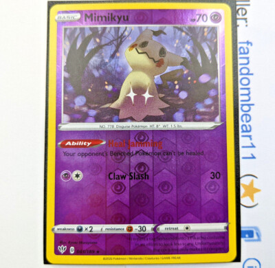 せんよう Mimikyu - REVERSE HOLO RARE card 081/189 SWSH Darkness Ablaze 2020