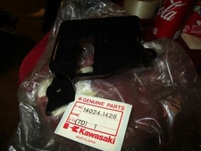 Kawasaki ZX reservoir cover new 14024-1426