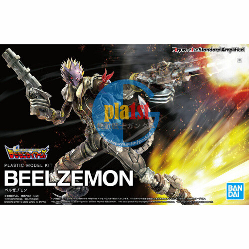 Brand New Bandai Figure-rise Standard Digimon Beelzemon Plastic Model Kit - Picture 1 of 6