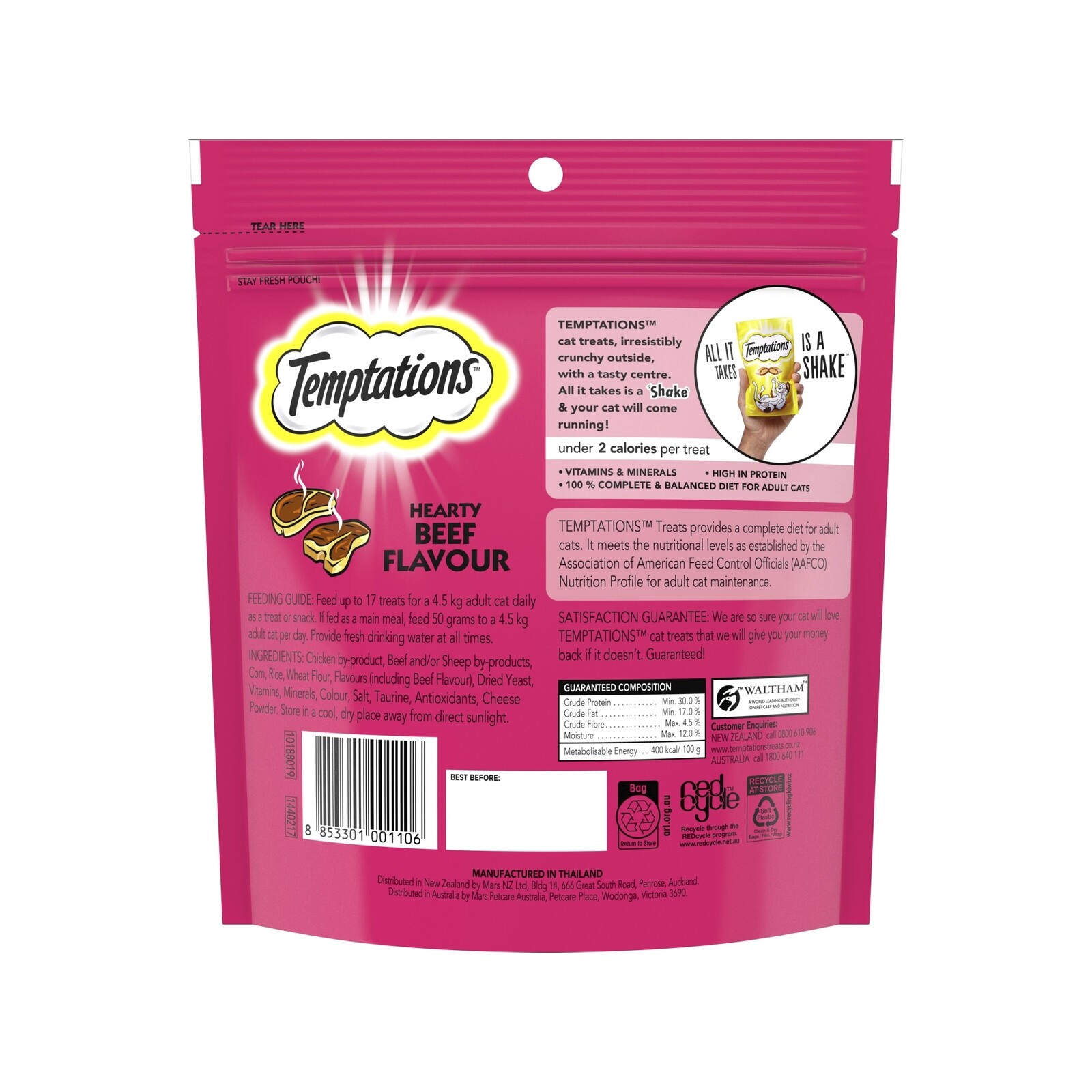 Temptations 350g Hearty Beef Flavour Cat Treat Pet Supplies Foods