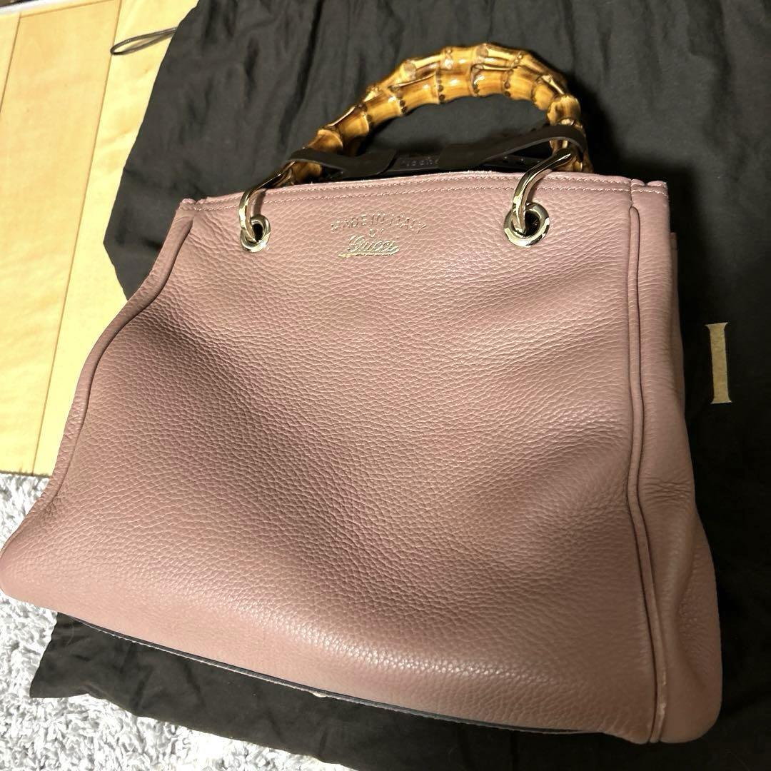 GUCCI バンビ フラワー Gucci Multicolor Small GG Flora Bamboo Padlock Bag - Runway