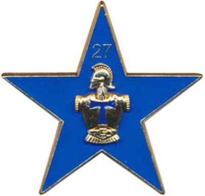 Star d Eclaireur Skiur, 27° Cie Commandement Transmissions, Ber GS 162 (11107)