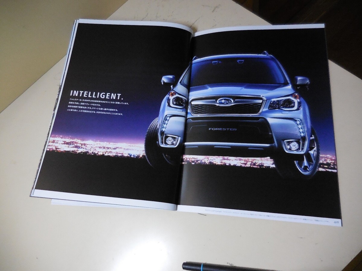 SUBARU FORESTER Japanese Brochure 2012/11 DBA-SJ5/SJG FB20