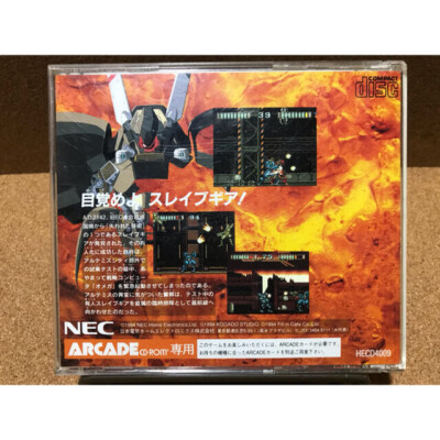 PC Engine MAD STALKER Full Metal Force CD-ROM NEC Japan Import