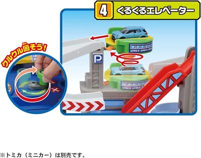 TAKARA TOMY Tomica WAKU WAKU DRIVE Mini Car Play Set w TAKARA TOMY Tomica WAKU WAKU DRIVE Mini Car Play Set w