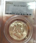 1954 S Franklin Half Dollar, PCGS MS65 VRY SHARP COIN NICE WHITE