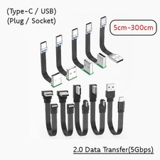 USB to Type-C 2.0 Cable 5Gbps Data Cables Typec-USB Male/Female Adapter