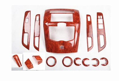 14PCS Yellow wood grain Car Interior Kit Cover Trim For Nissa Livina 2007-2012