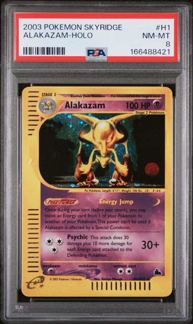 Alakazam #H1 (Skyridge (2003))