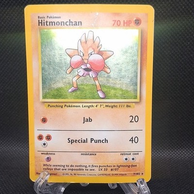 Hitmonchan 7/102 Holo Rare Base Set Unlimited Pokemon TCG English 70HP 1999