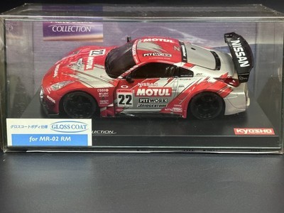 Kyosho Mini-Z Motul Pitwork Fairlady Z 2004 Gloss Coat RC Body1/27 ASC VHTF JP