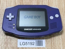 LG5192 With Defects - GameBoy Advance Violet Game Boy Console Japan