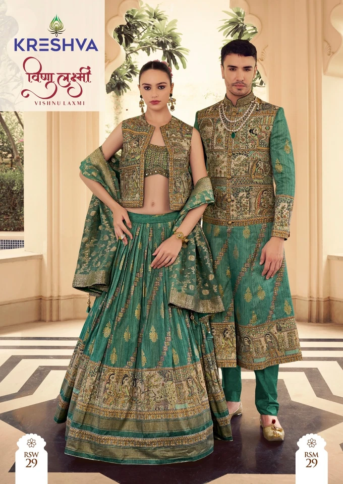 Ropa de boda india seda trabajo manual Lehenga Kurta conjunto de pareja colección 14728 Foto 2 de 4
