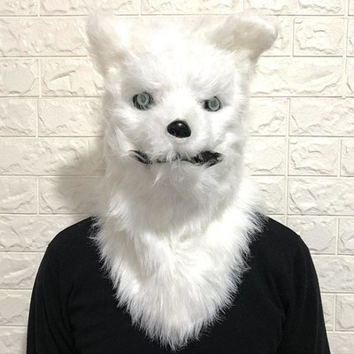 Wolf headgear mask masquerade cute animal headdress Halloween funny performance