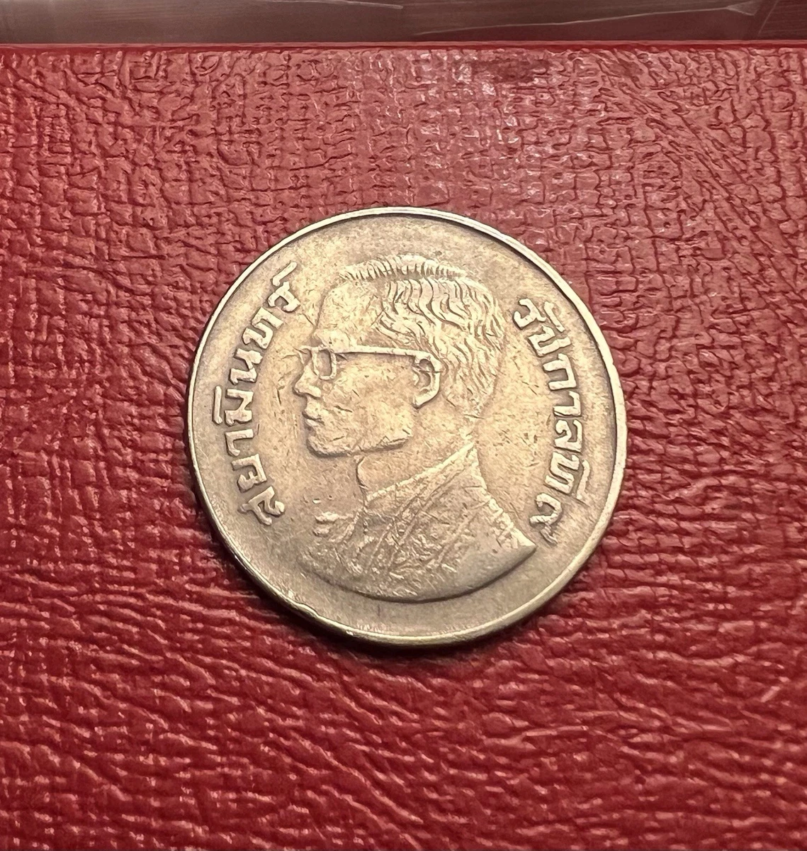 1977 Thailand Coins for sale | eBay