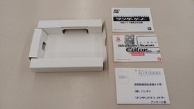 Bandai WonderSwan Swan Crystal Blue Violet Console System Japan Collection used