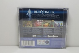 Blue Stinger (Dreamcast)