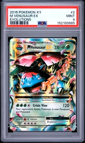 2016 POKEMON XY EVOLUTIONS #2 M VENUSAUR EX PSA 9