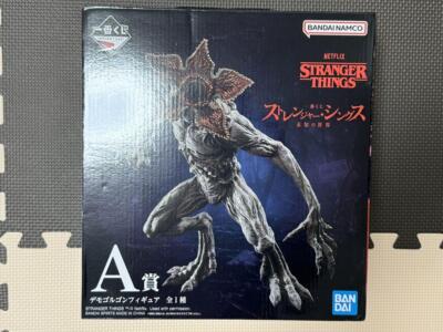 Stranger Things Demogorgon Figure Ichiban Kuji A Prize BANDAI 9.8
