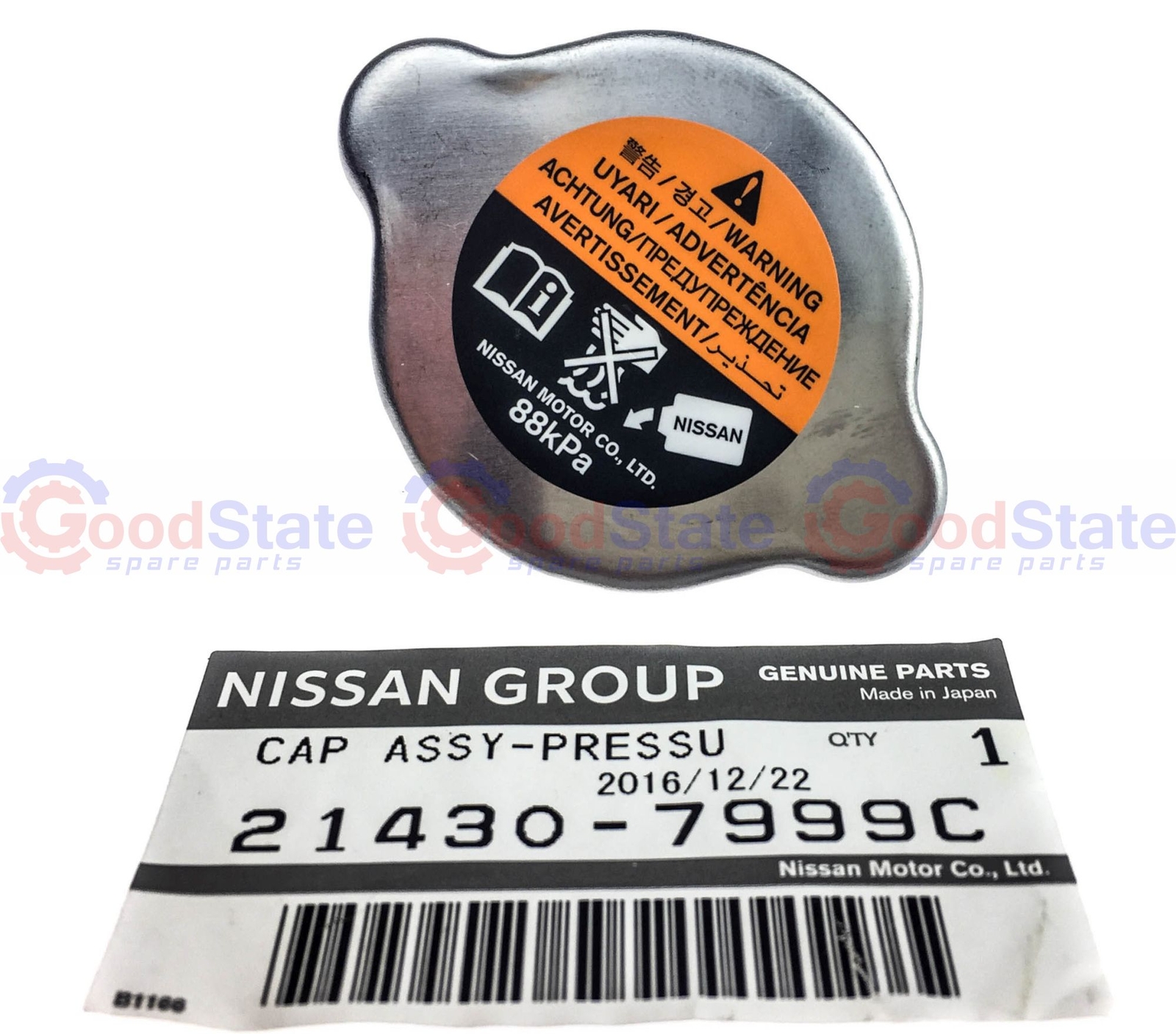 GENUINE Nissan Patrol Y60 GQ Y61 GU TB42E TD42 RD28 T TB45 Radiator Cap ...