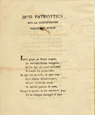 INNO PATRIOTTICO REGNO DELLE DUE SICILIE ANTICO FASCICOLO CATANIA PRIMA META'800