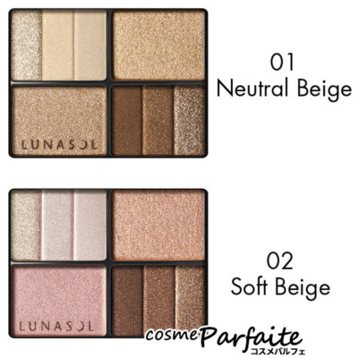 LUNASOL Three Dimensional Eyes #01 Neatral Beige, #02 Soft Beige