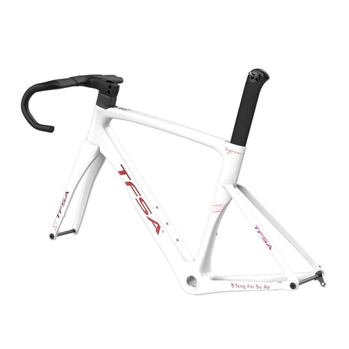 Windbreaker Framesets Carbon Full Inner Line Disc Brake Bottom Bracket BSA Frame - Picture 29 of 30