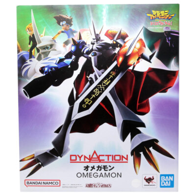 Bandai Dynaction Digimon Adventure Omegamon Figure gray | eBay