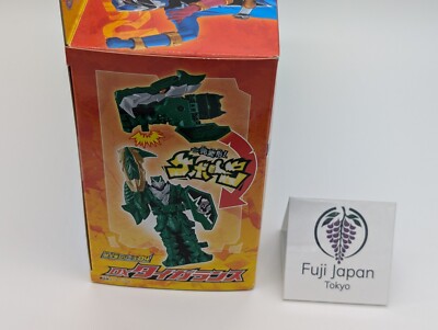 Power Rangers Ryusoulger Dino Fury DX Taiga Lance Green Zord