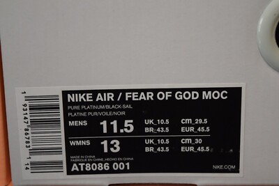 Nike Air Fear of God Moc Pure Platinum AT8086 001 Jerry Lorenzo