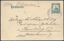 Kiautschou 1910 PK P 5 Bahnpost Tsingtau-Tsinanfu Zug 2 Tschoutsun Hamburg / 380