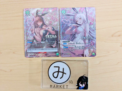 Noir Blanc Union Arena Parallel U Nikke UA18BT Japanese Set