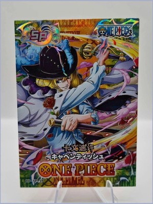 Cavendish SP One Piece Special Card