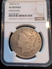 Carson City Mint 1890-CC Silver Morgan Dollar VG Details