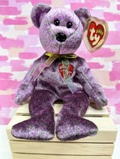 TY Beanie Baby 2000 Signature Bear with Silver Tag - Retired Plush Collectible
