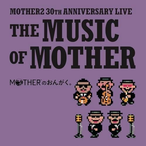 THE MUSIC OF MOTHER 30th Anniversary (Original Sountrack) LP Record F/S wTrack#