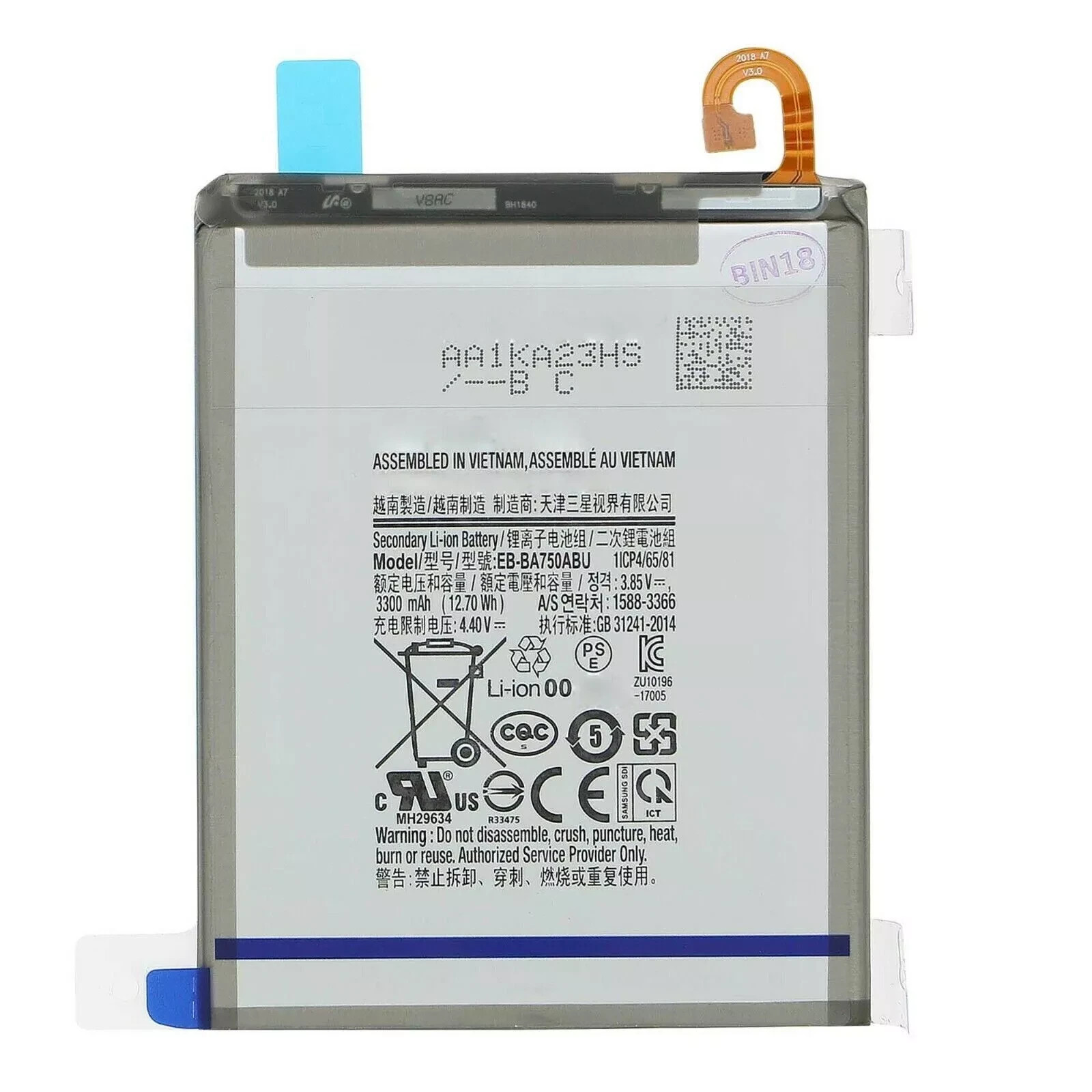 BATTERIA PREMIUM PER SAMSUNG A10 SM-A105 / A7 2018 SM-A750 EB-BA750ABU 3300MAH