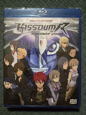 Kissdum R-Engage Planet Complete Collection Bluray Anime Series ***NEW***OOP***