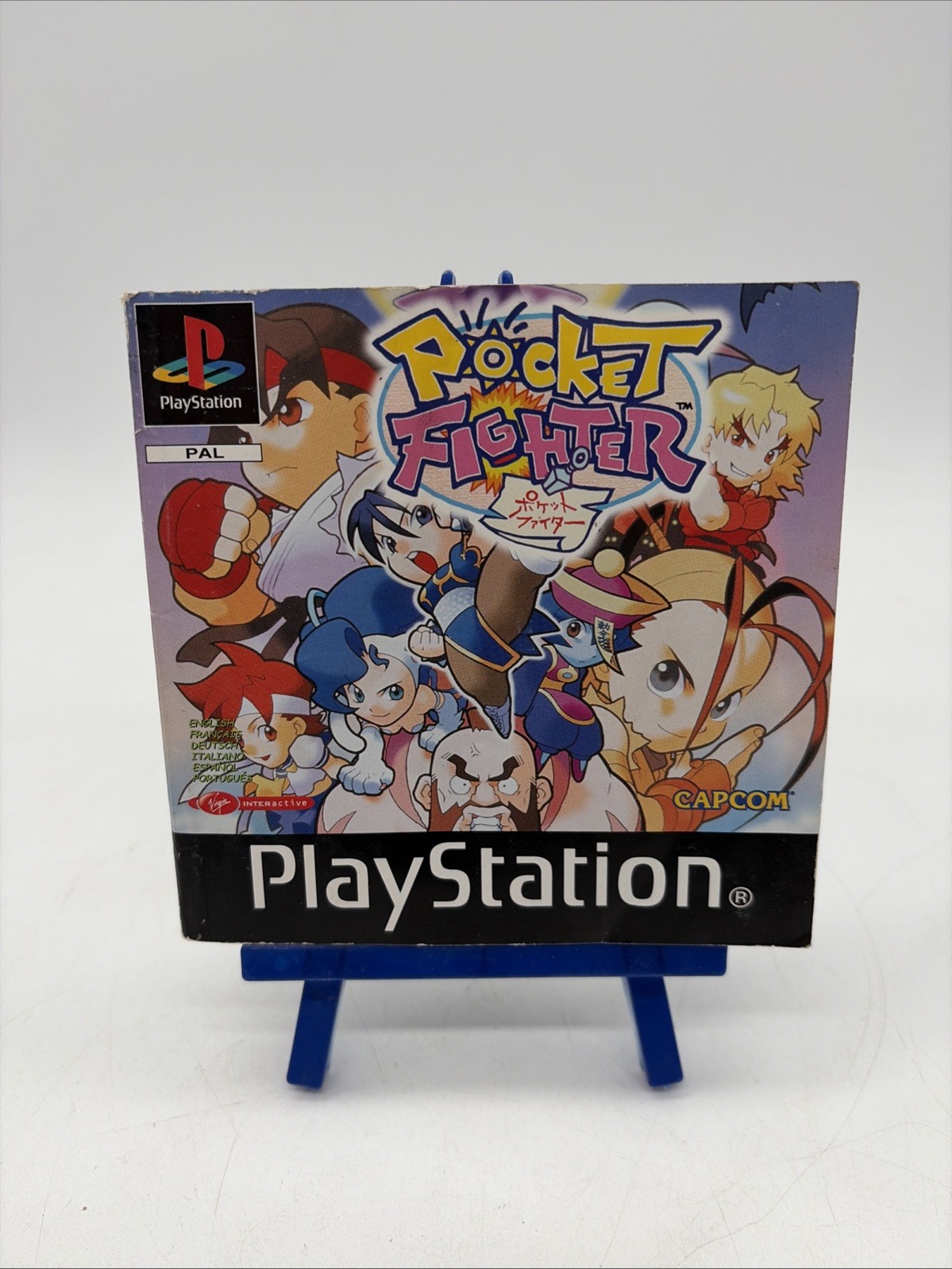 Notice PS1 Pocket Fighter Capcom Rare Livret Instruction Vintage