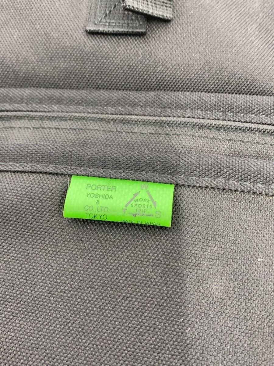 PORTER WORK SPROTSTRIP Backpack Backpack Nylon BL… - image 5