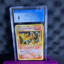 Darkness Pokémon TCG Individual Trading Card Games The Dark Darkness Pokémon TCG Individual Trading Card Games The Dark