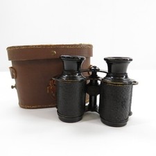 Vintage Prisma Paris Black Binoculars w Leather Case France