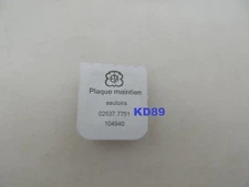 combined maintaining plate 2537   Valjoux 7751