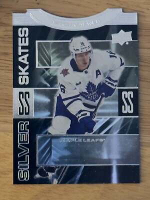 Mitch Marner 2023-24 UD Extended Series Silver Skates #SS-14 Toronto Maple Leafs