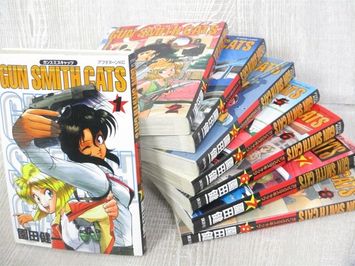 Gunsmith Cats Gun Smith Manga Comic Complete Set 1 8 Kenichi Sonoda Book Ko Ebay
