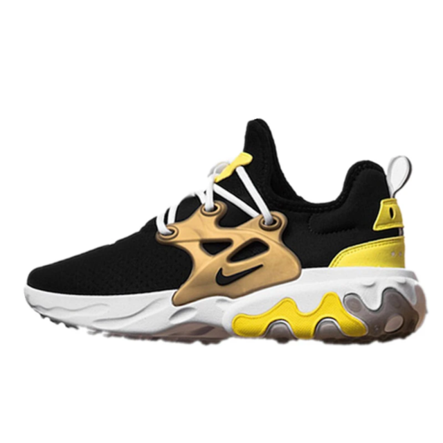 presto react 2019 yellow
