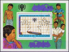 Republique DU TCHAD Block N ́ DJAMENA - +sl-78