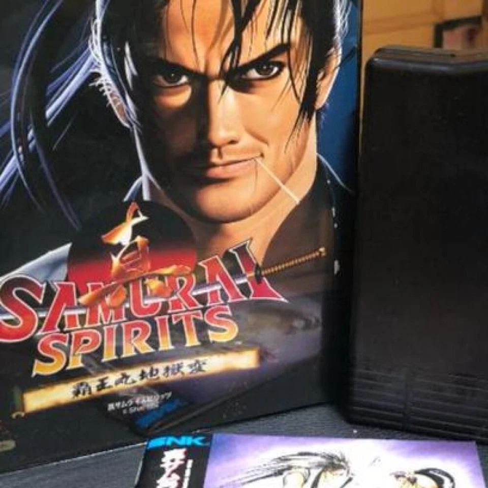 Shin Samurai Spirits Shodown 2 NEOGEO Boxed ROM SNK AES From JP Import F/S - Image 2 of 4