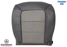03-05 Explorer Sport Trac -Passenger Side Bottom Leather Seat Cover 2-Tone Gray